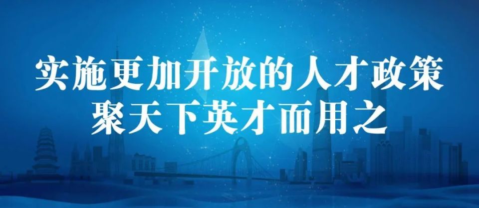 区氛围
