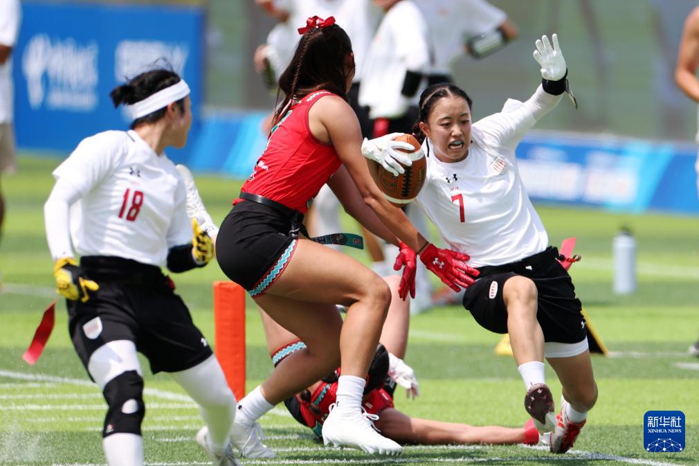 日本队, 日本队 日本队, 日本队