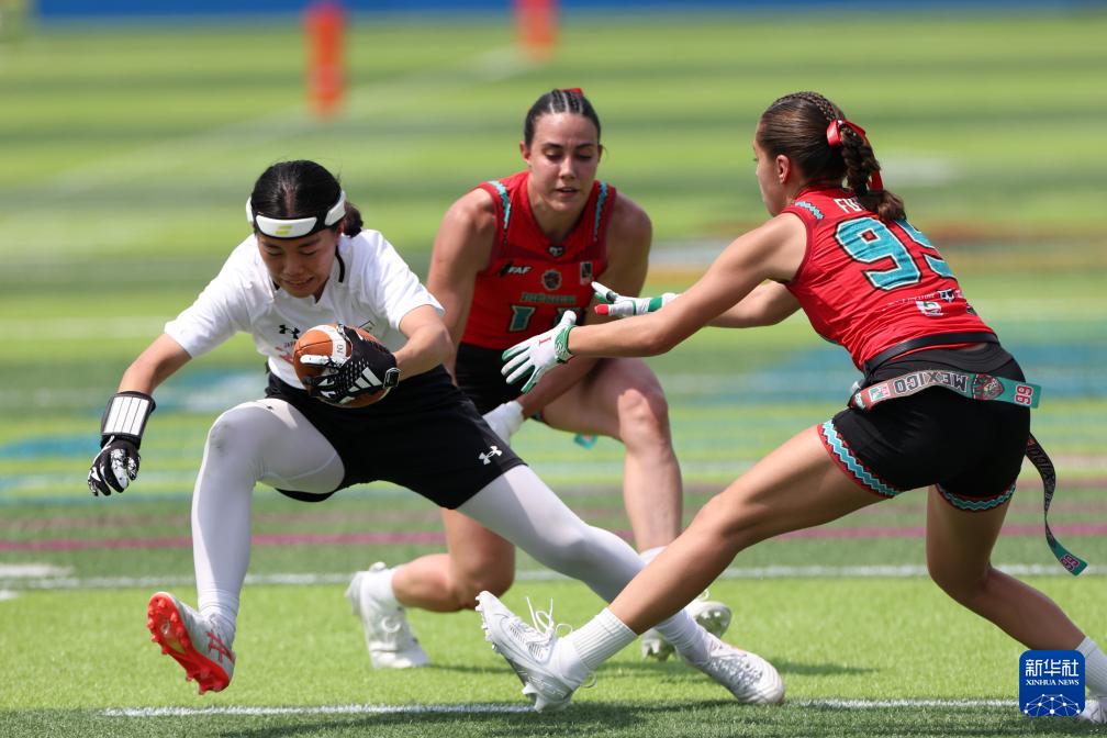 员金谷明咲 员金谷明咲