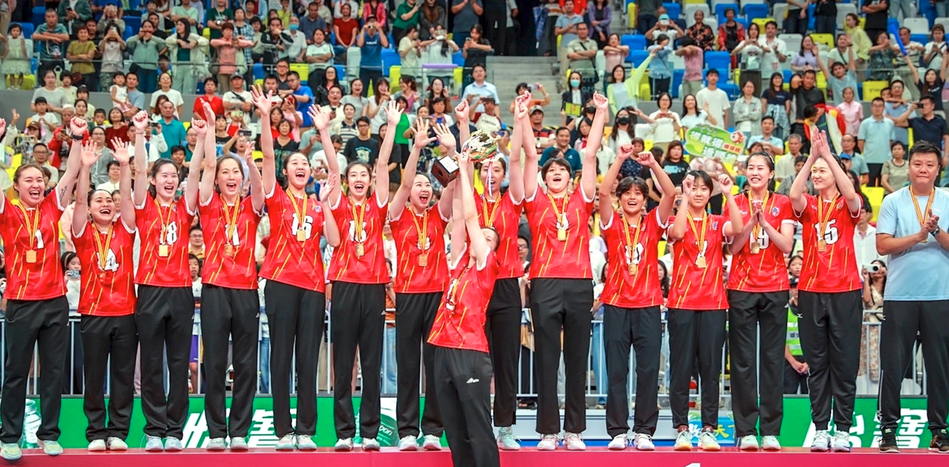 北京, 香港, 赛已经全部 北京, 香港, 赛已经全部