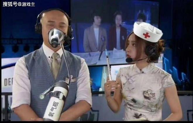 C解说昊恺, 各大战队的 C解说昊恺, 各大战队的