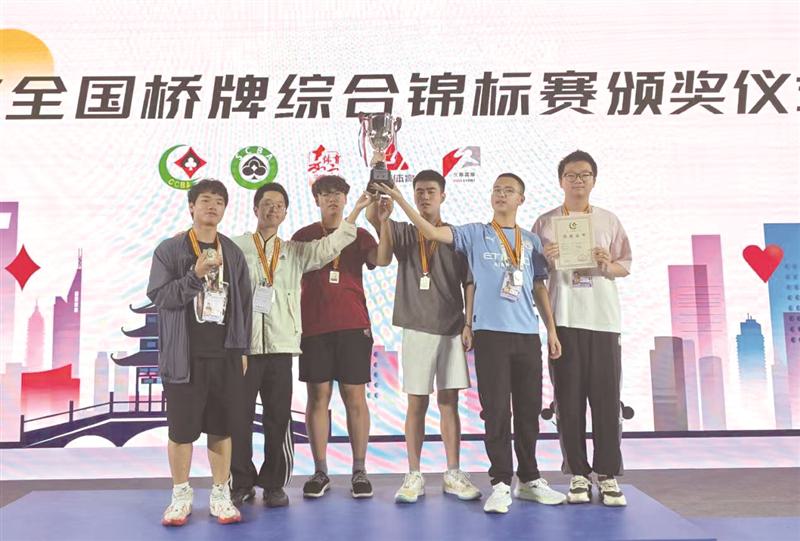 周照程, 发挥, 队历史最好