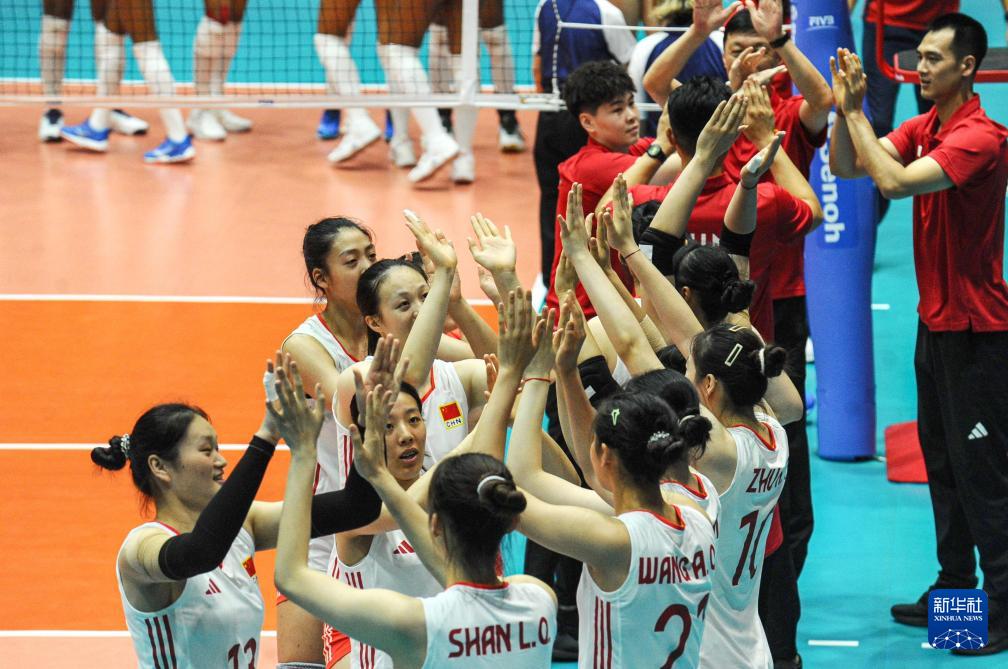 entit, 女排世锦赛, span