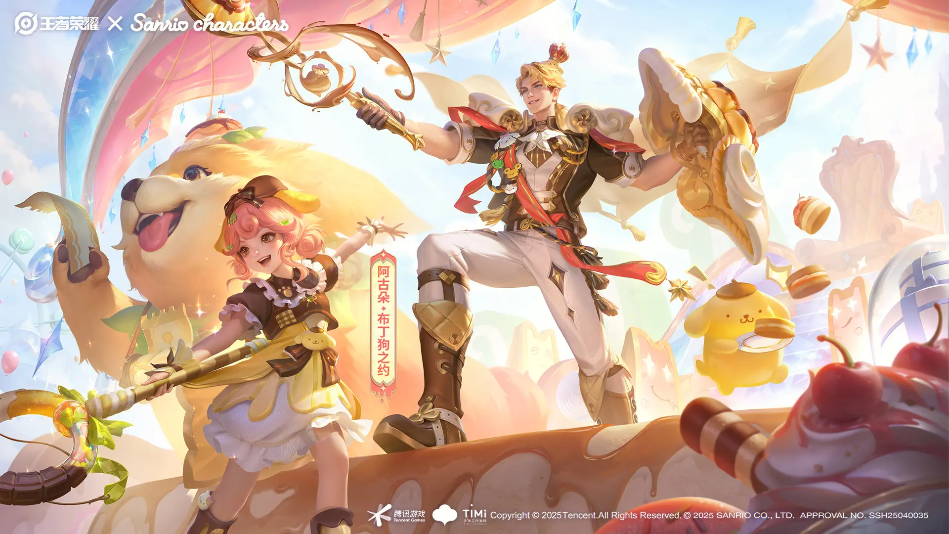 再到昨晚的, msn, 生死战 再到昨晚的, msn, 生死战