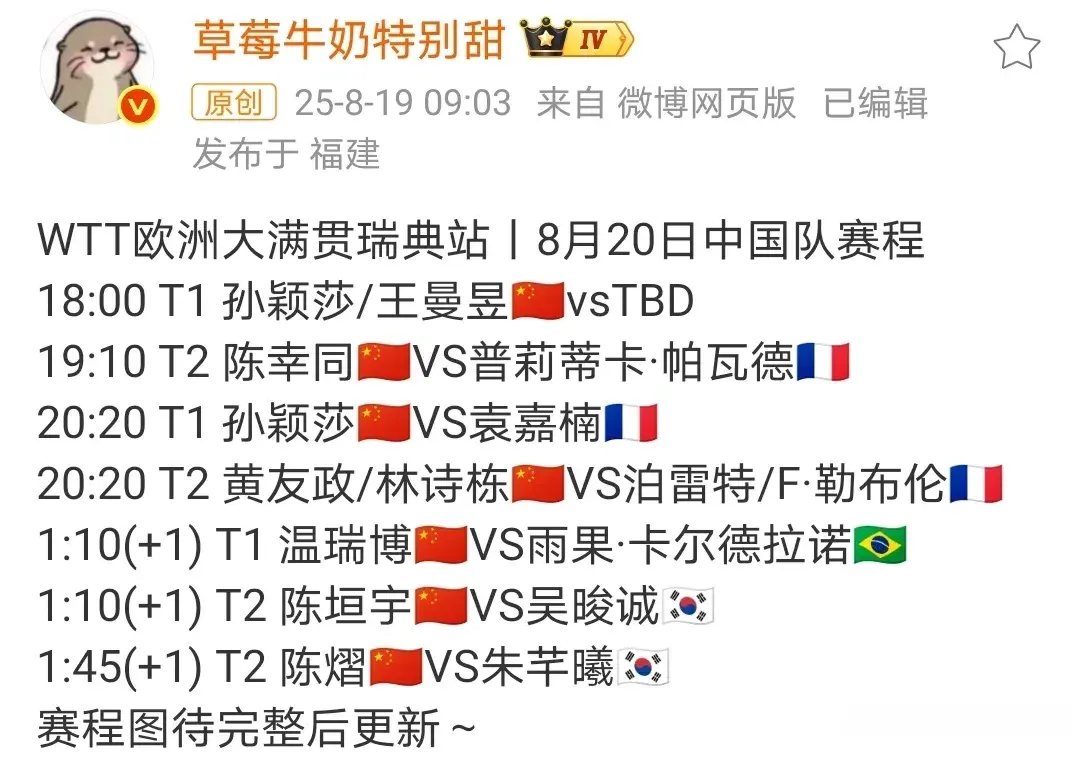 div, 说话有逻辑, src div, 说话有逻辑, src