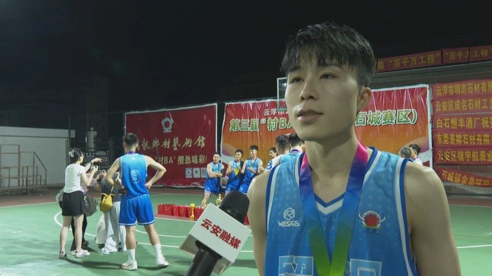 bj, 河西村委, 留洞村委队 bj, 河西村委, 留洞村委队