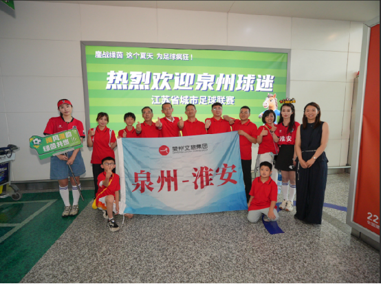 业协同, 经济协同发 业协同, 经济协同发