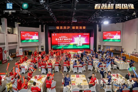 济带第二次, 分钟, 在机制建设 济带第二次, 分钟, 在机制建设