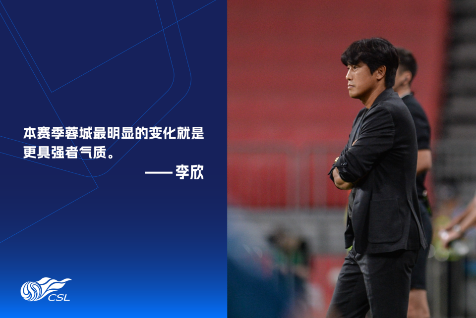 在八月他们 在八月他们