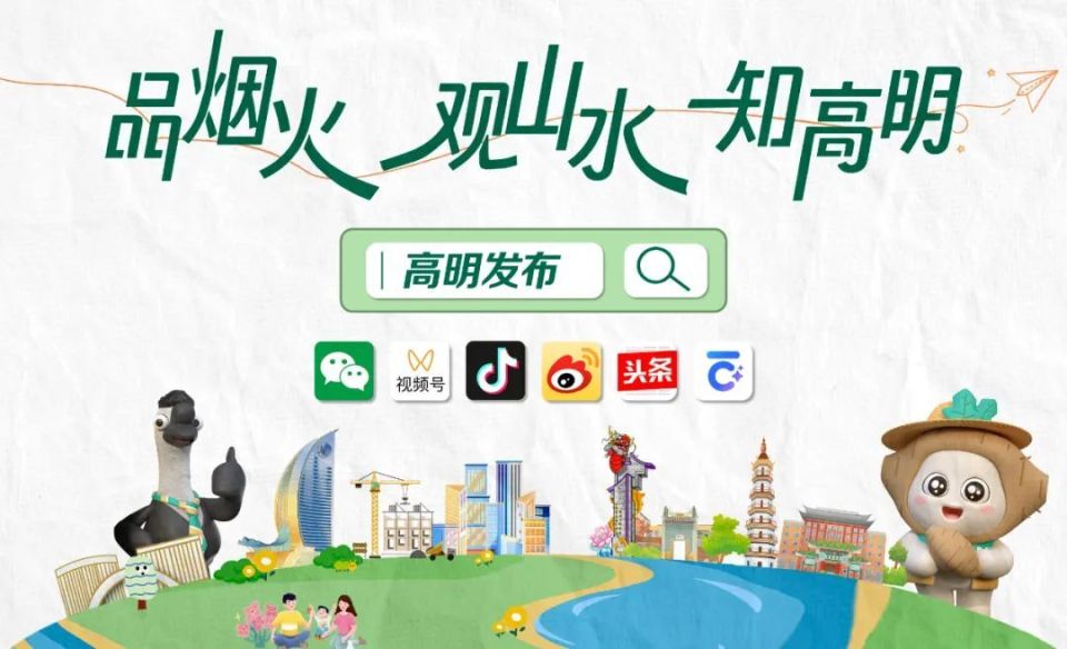 重新识别官, cal